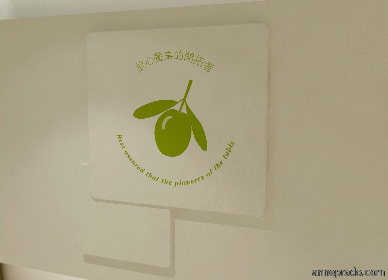 生鲜蔬果店空间设计效果图,生鲜蔬果店设计效果图