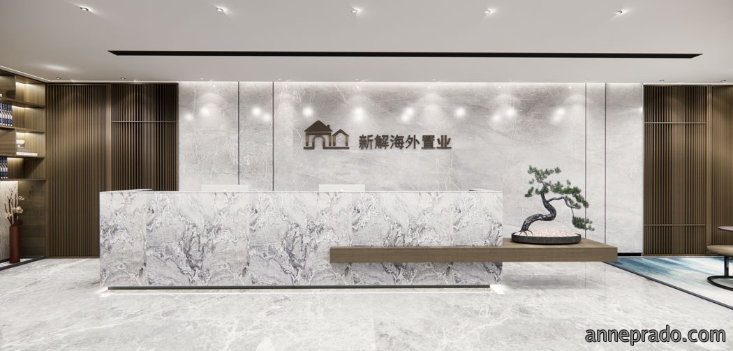 新解海外置业办公室设计