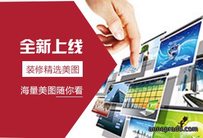 具体应满足以下要求：