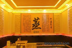汗蒸房装修实景图片