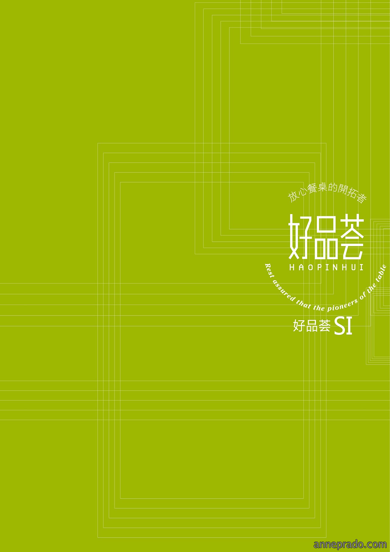 生鲜蔬果店装修设计图片,生鲜蔬果店设计图片