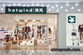 鞋店设计布局图,鞋店设计实景图