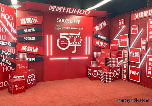 某带货直播间设计案例