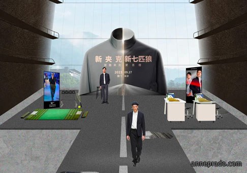 七匹狼男装新直播间设计装修