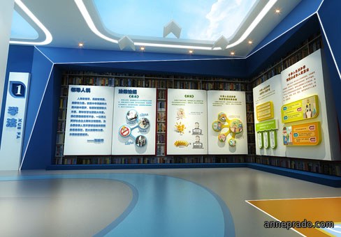 青少年展馆展厅