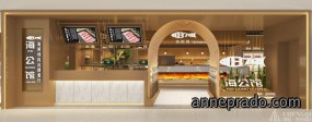 自助餐厅装修效果图,自助餐厅设计效果图